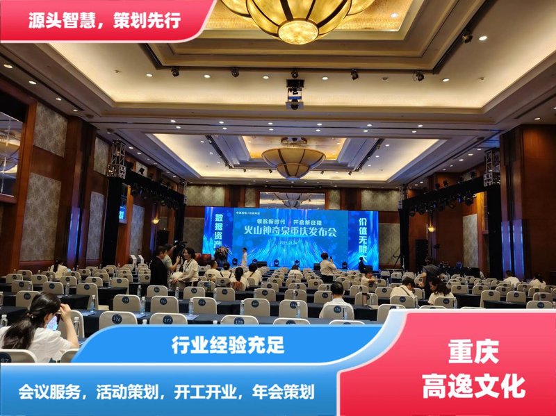 北京文化传播：历史与现代的交融