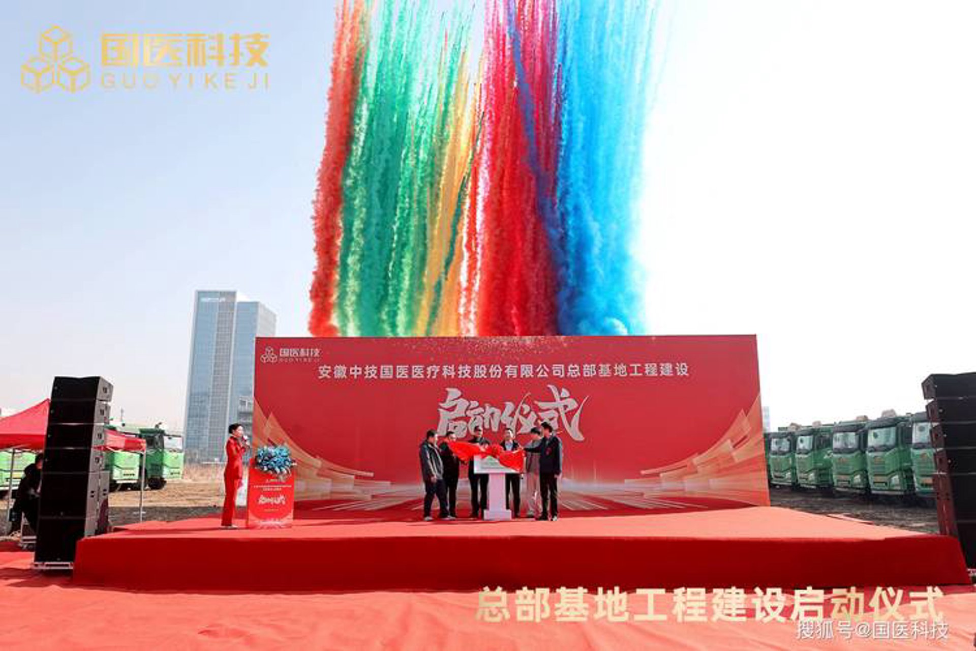 中旌科言文化